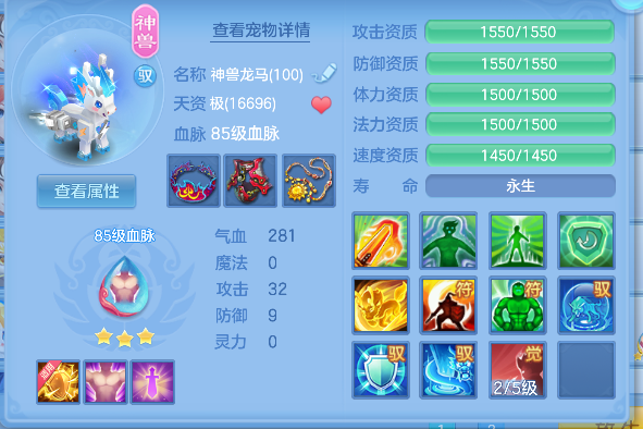 微信图片_20260603231151_38_17035.png