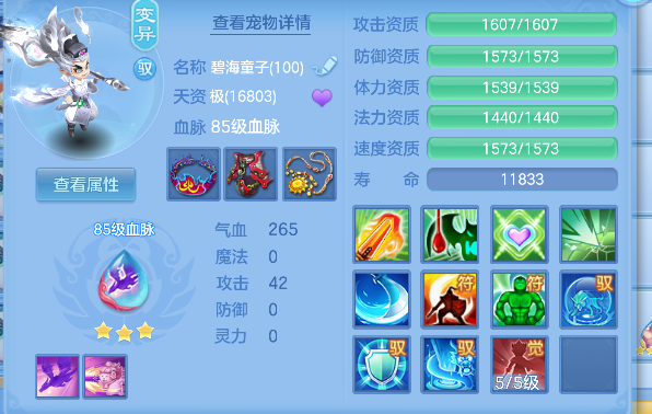微信图片_20260603231221_41_17035.png