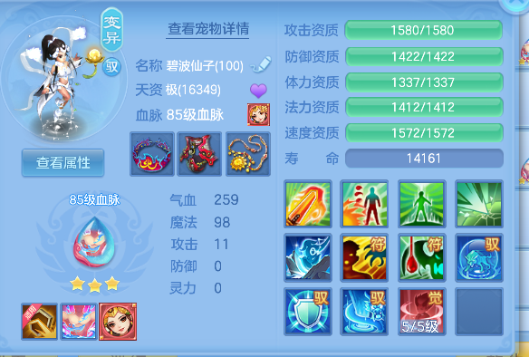 微信图片_20260603233816_56_17035.png