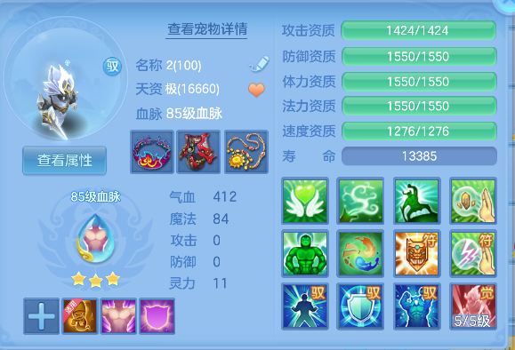 微信图片_20260603233816_51_17035.png