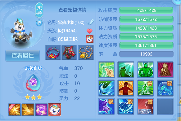 微信图片_20260603233816_49_17035.png