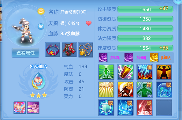 微信图片_20260603234227_59_17035.png