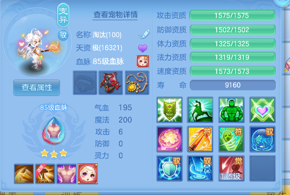 微信图片_20260603234227_58_17035.png