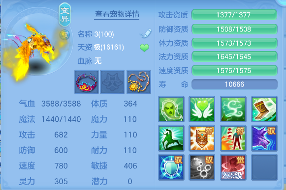 微信图片_20260603233840_57_17035.png