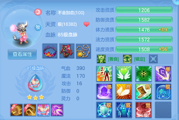 微信图片_20260603234227_60_17035.png