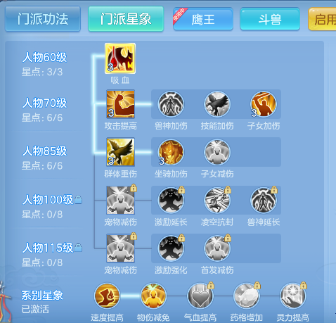 微信图片_20260603234505_70_17035.png