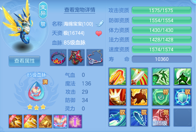 ScreenShot_2026-06-03_104620_322.png