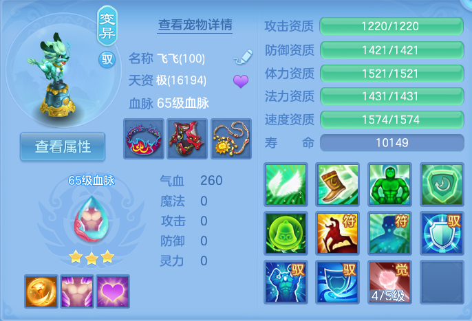 ScreenShot_2026-06-03_104639_475.png