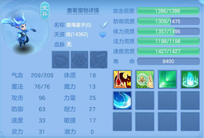 ScreenShot_2026-06-03_104703_379.png