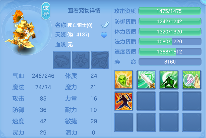 ScreenShot_2026-06-03_104734_194.png