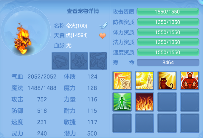 ScreenShot_2026-06-03_104819_596.png