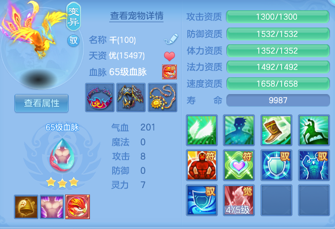 ScreenShot_2026-06-03_104814_082.png