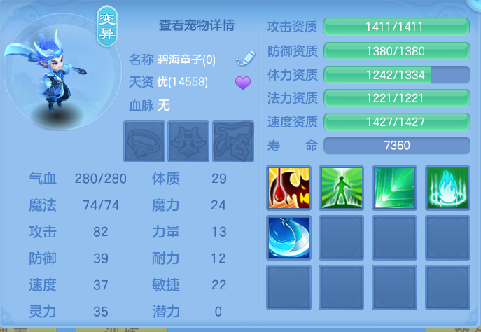 ScreenShot_2026-06-03_104806_732.png