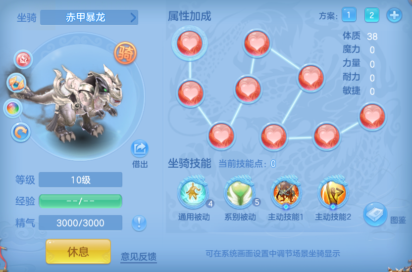 ScreenShot_2026-06-03_104841_707.png