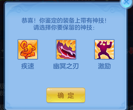 ScreenShot_2026-06-03_134515_400.png