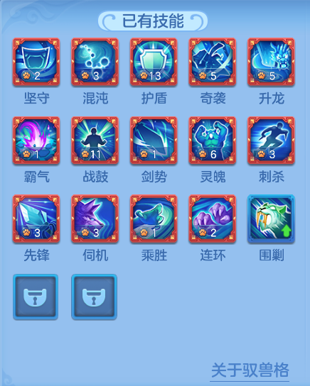 ScreenShot_2026-06-03_134604_326.png