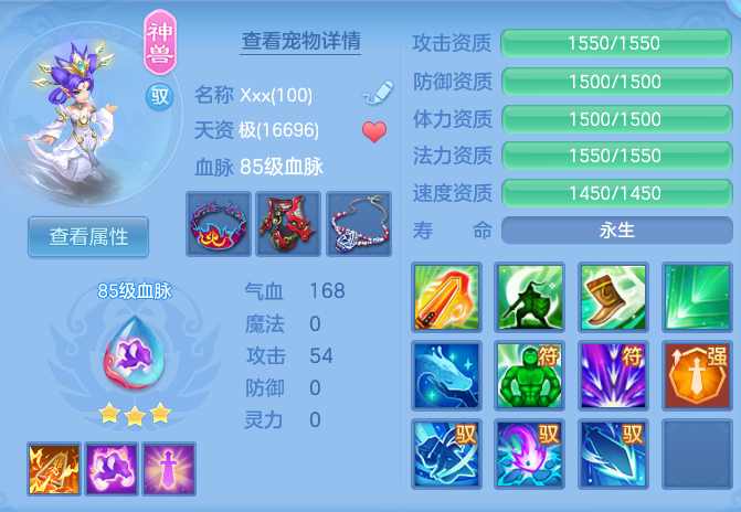 ScreenShot_2026-06-03_134709_206.png
