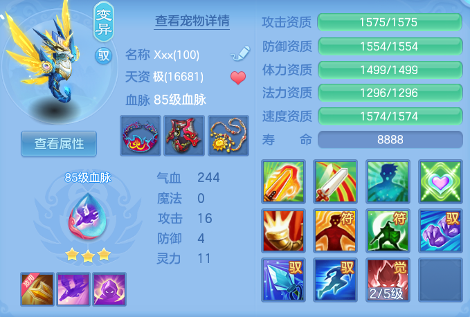 ScreenShot_2026-06-03_134728_303.png