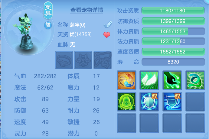 ScreenShot_2026-06-03_134838_297.png