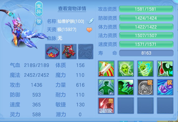 ScreenShot_2026-06-03_134911_432.png