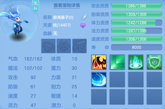 ScreenShot_2026-06-03_135013_616.png