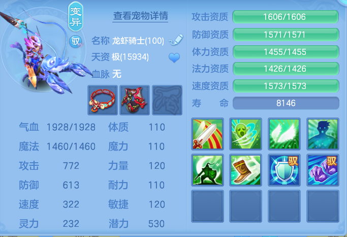 ScreenShot_2026-06-03_135002_407.png