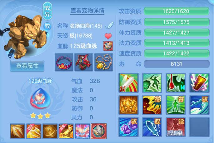 ScreenShot_2026-06-03_143157_413.png
