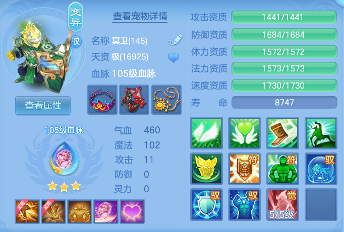 ScreenShot_2026-06-03_143131_469.png