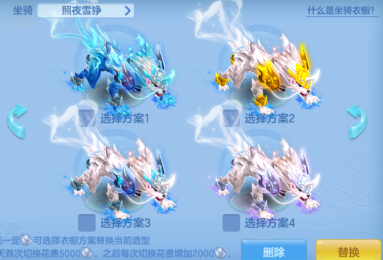 ScreenShot_2026-06-03_143346_415.png