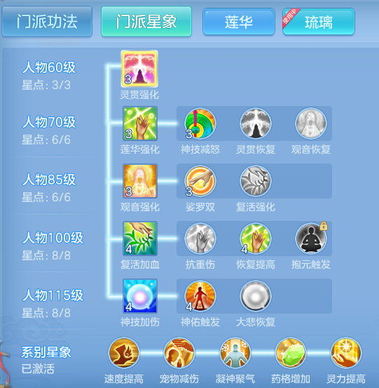 ScreenShot_2026-06-03_143353_100.png