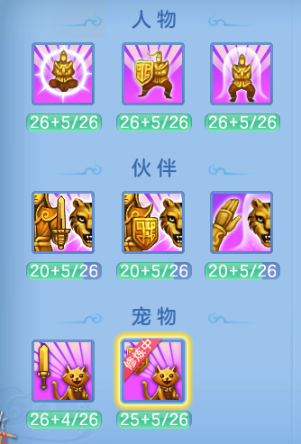 ScreenShot_2026-06-03_143401_076.png
