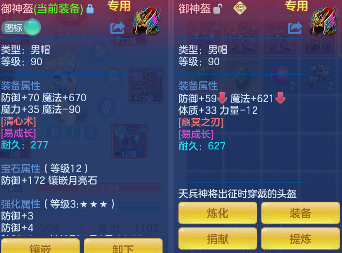 ScreenShot_2026-06-03_145503_269.png