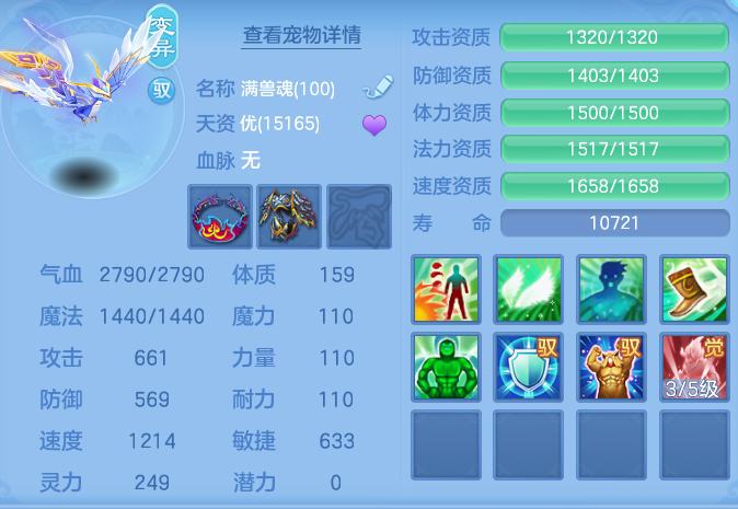 ScreenShot_2026-06-03_145713_581.png