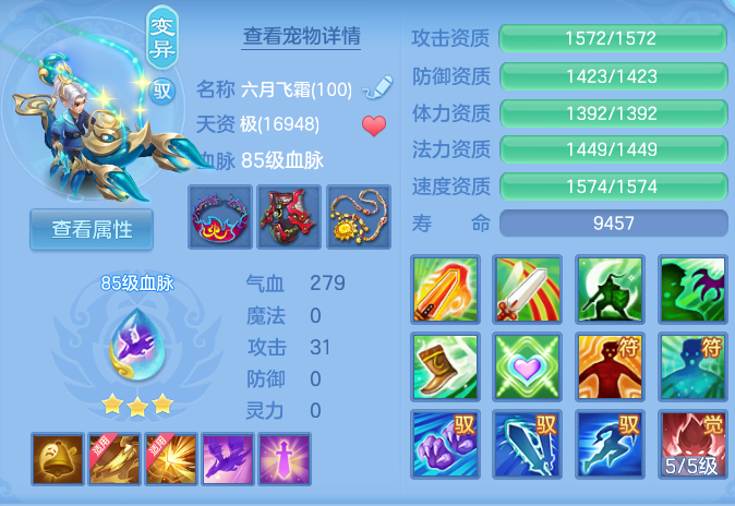 ScreenShot_2026-06-03_145732_645.png