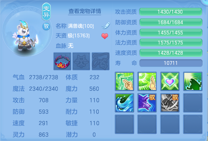 ScreenShot_2026-06-03_145817_580.png