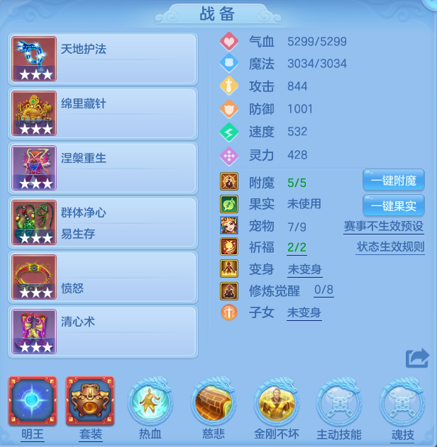 ScreenShot_2026-06-03_151957_636.png