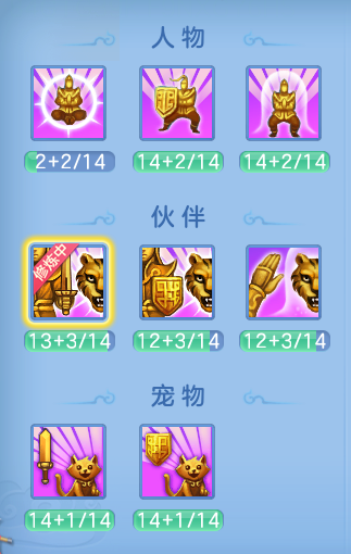 ScreenShot_2026-06-03_152203_444.png