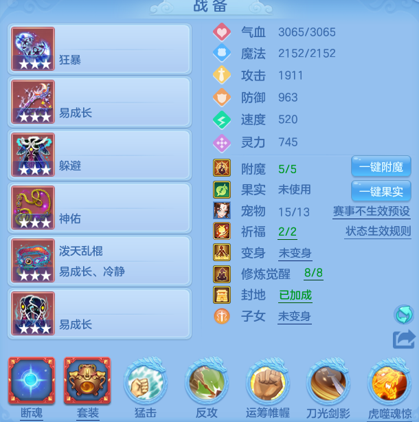 ScreenShot_2026-06-03_160644_418.png