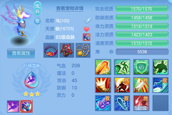 ScreenShot_2026-06-03_160759_682.png