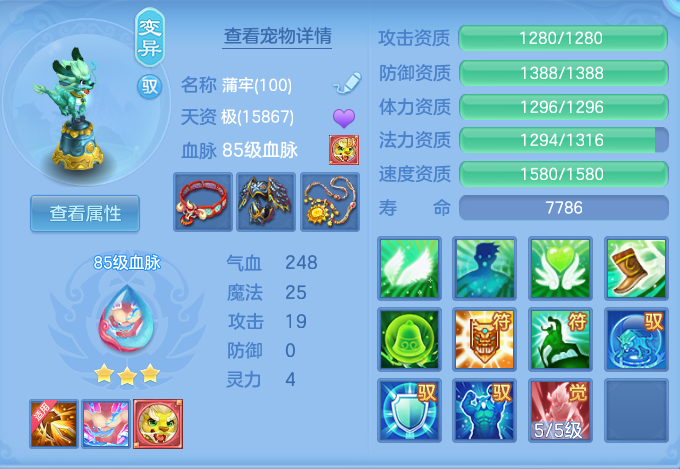 ScreenShot_2026-06-03_160851_090.png