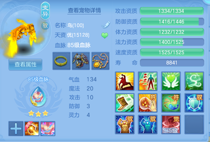 ScreenShot_2026-06-03_160950_561.png