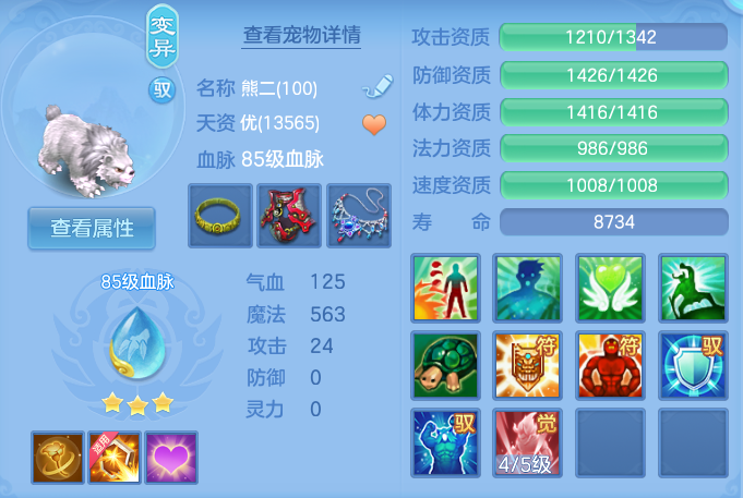 ScreenShot_2026-06-03_161005_666.png