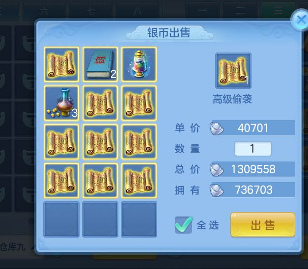 微信图片_2026-06-03_123044_219.jpg