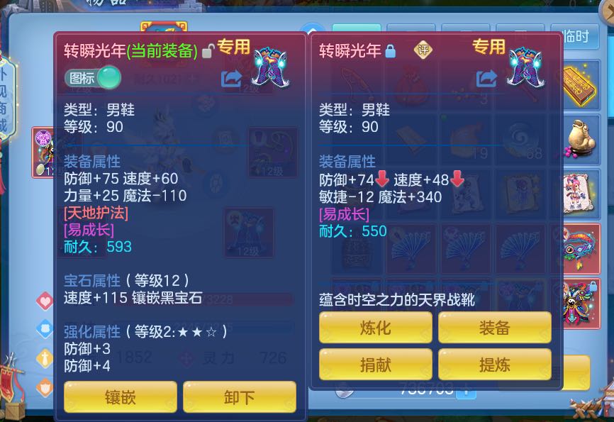 微信图片_2026-06-03_123054_306.jpg