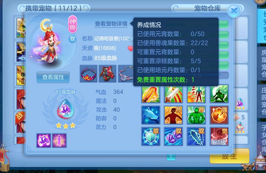 微信图片_2026-06-03_123100_285.jpg