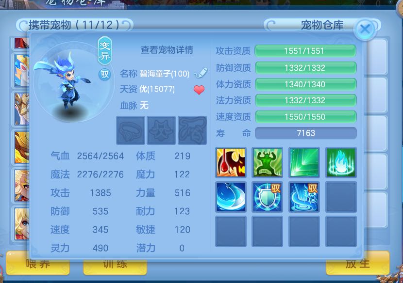 微信图片_2026-06-03_123129_973.jpg