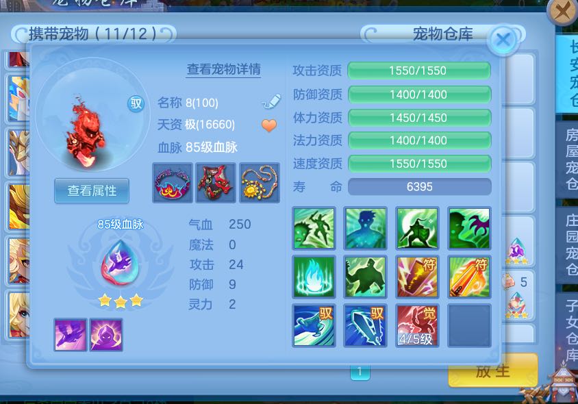微信图片_2026-06-03_123119_920.jpg