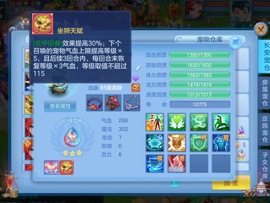 微信图片_2026-06-03_123116_569.jpg