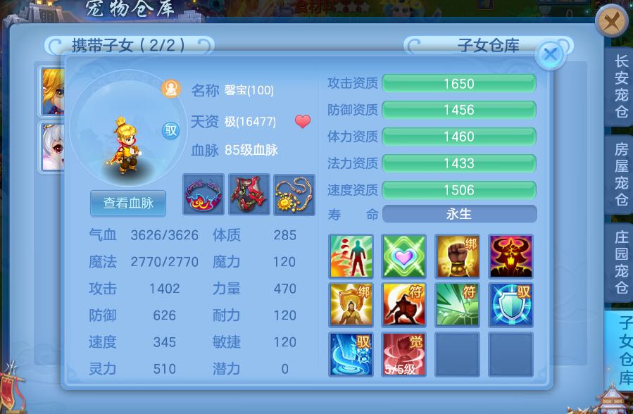 微信图片_2026-06-03_123132_938.jpg