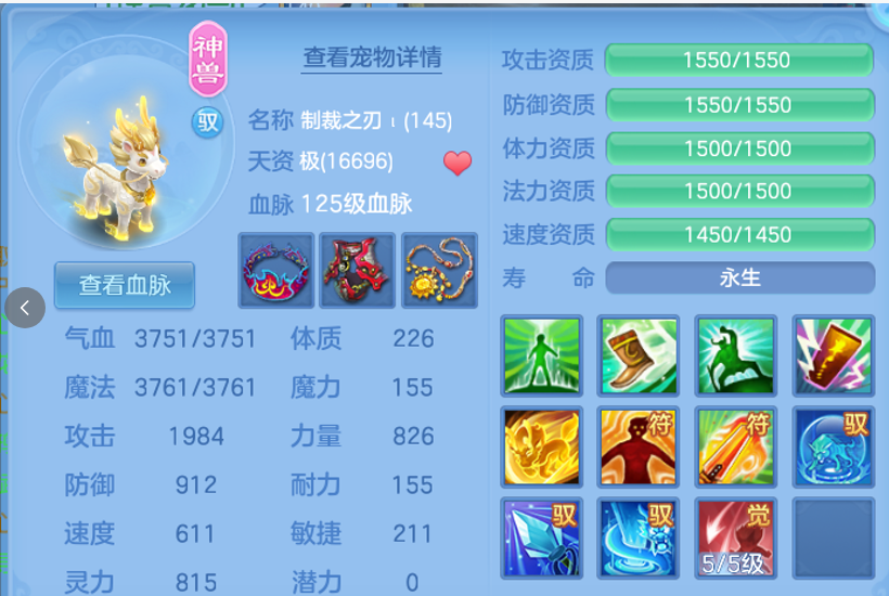 ScreenShot_2026-06-03_104236_952.png
